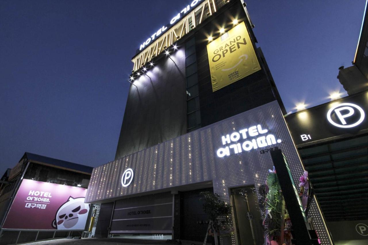 Hotel Yeogiatte Daegu Station Exterior foto